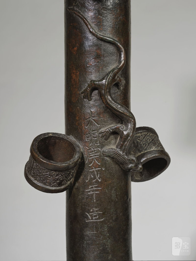 明 庚戌年（1550年） 銅投壺 | GRAND VASE ARCHAÏSANT EN BRONZE, TOUHU - 图7